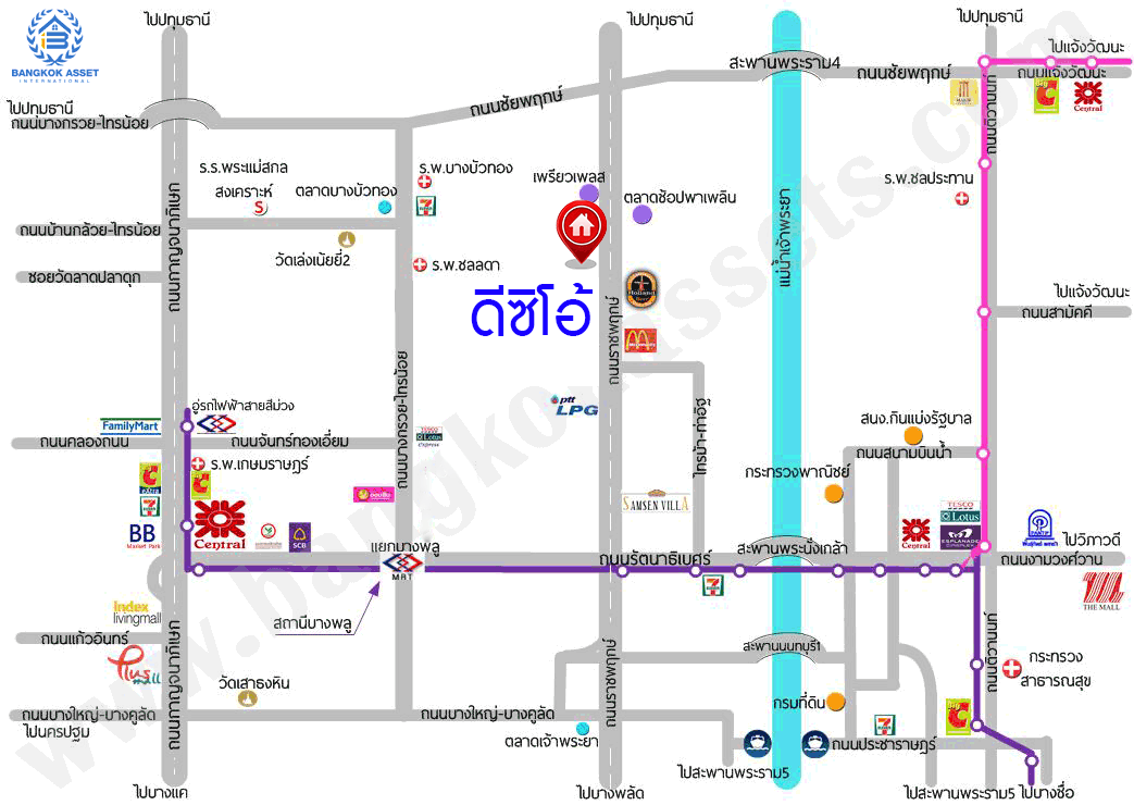 บ้านมือสองตกแต่งใหม่ โครงการ ดีซิโอ้ อรดา ราชพฤกษ์ หลังมุม เนื้อที่ 50.6 ตร.ว. ตอบโจทย์ทุกการอยู่อาศัย ฟังก์ชัน 3 ห้องนอน 3 ห้องน้ำ 2 ที่จอดรถ บรรยากาศเงียบสงบ บนทำเลเดินทางสะดวก เชื่อมต่อหลายเส้นทาง ใกล้รถไฟฟ้าสายสีม่วง "สถานีบางรักใหญ่"